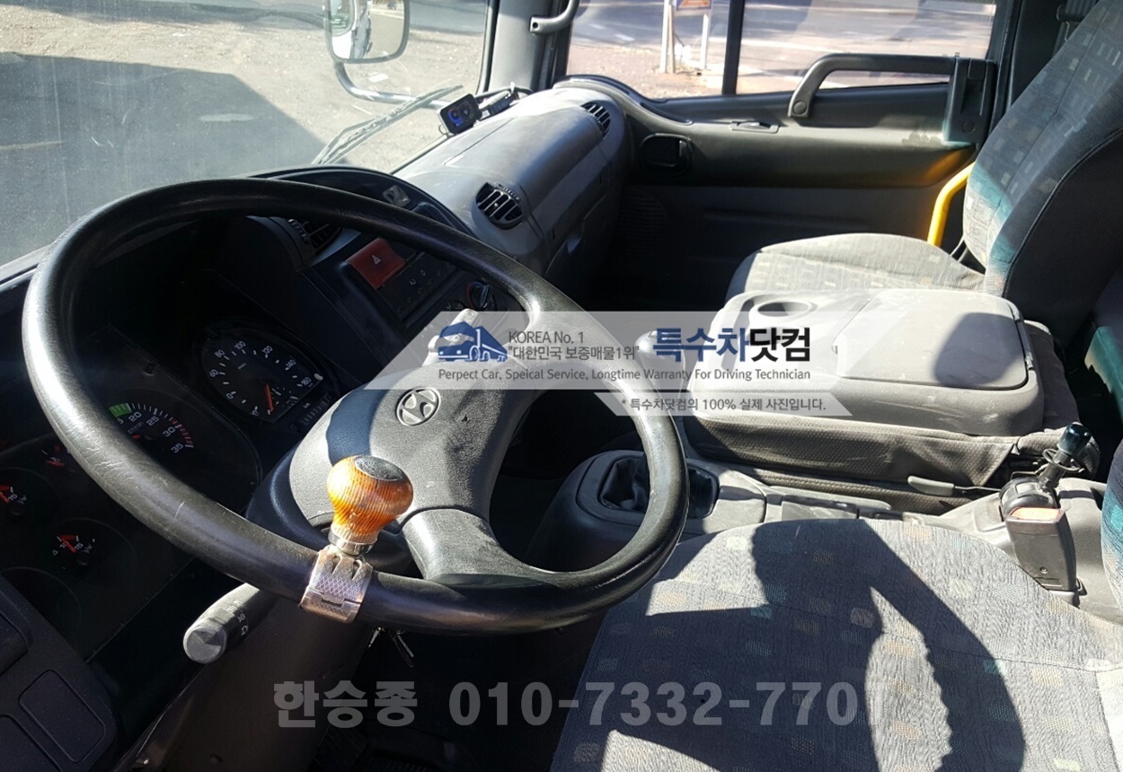 한빛음식물 수거차 상세 이미지