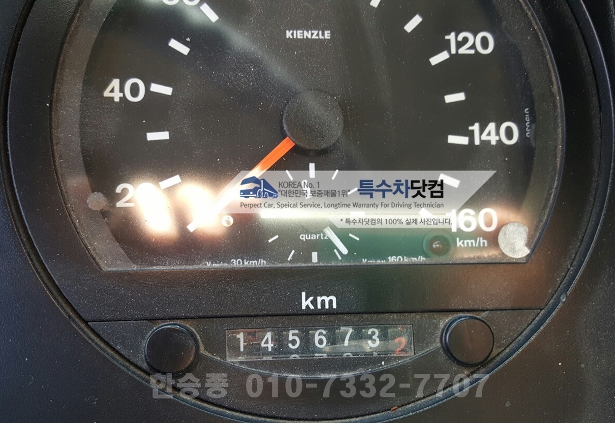 한빛음식물 수거차 상세 이미지