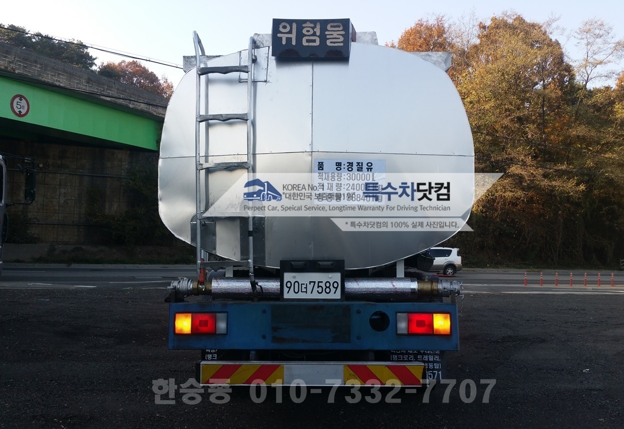 현대25톤 알미늄 보온탱크 상세 이미지