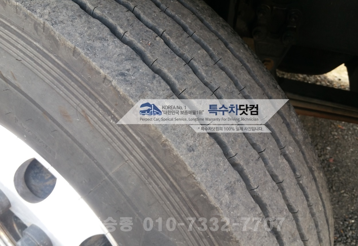 현대25톤 알미늄 보온탱크 상세 이미지