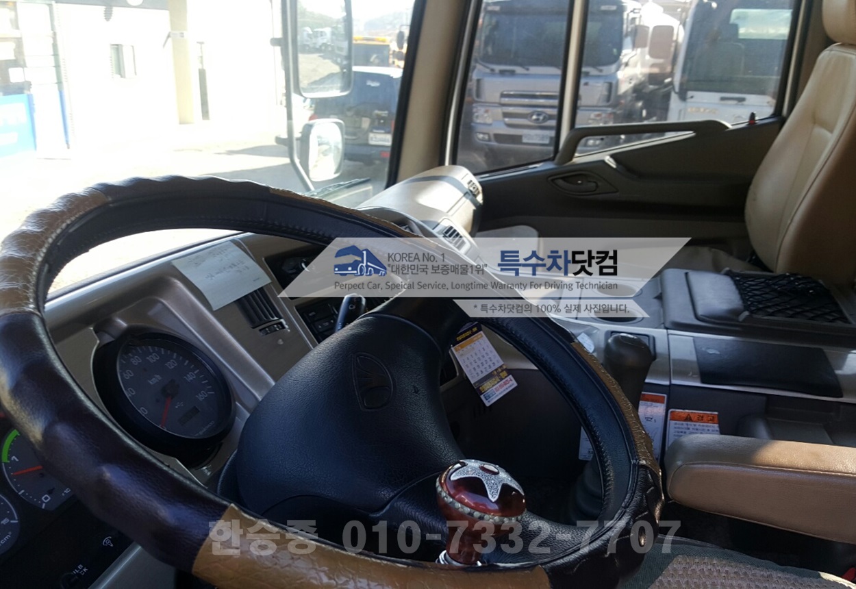 대우24톤 경질류 상세 이미지