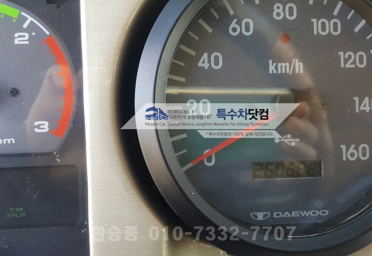 대우24톤 경질류 상세 이미지