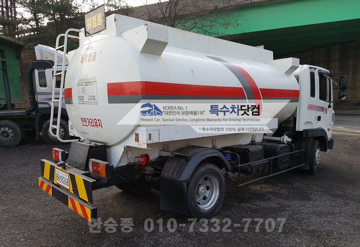 현대5톤 1만 경질류 상세 이미지