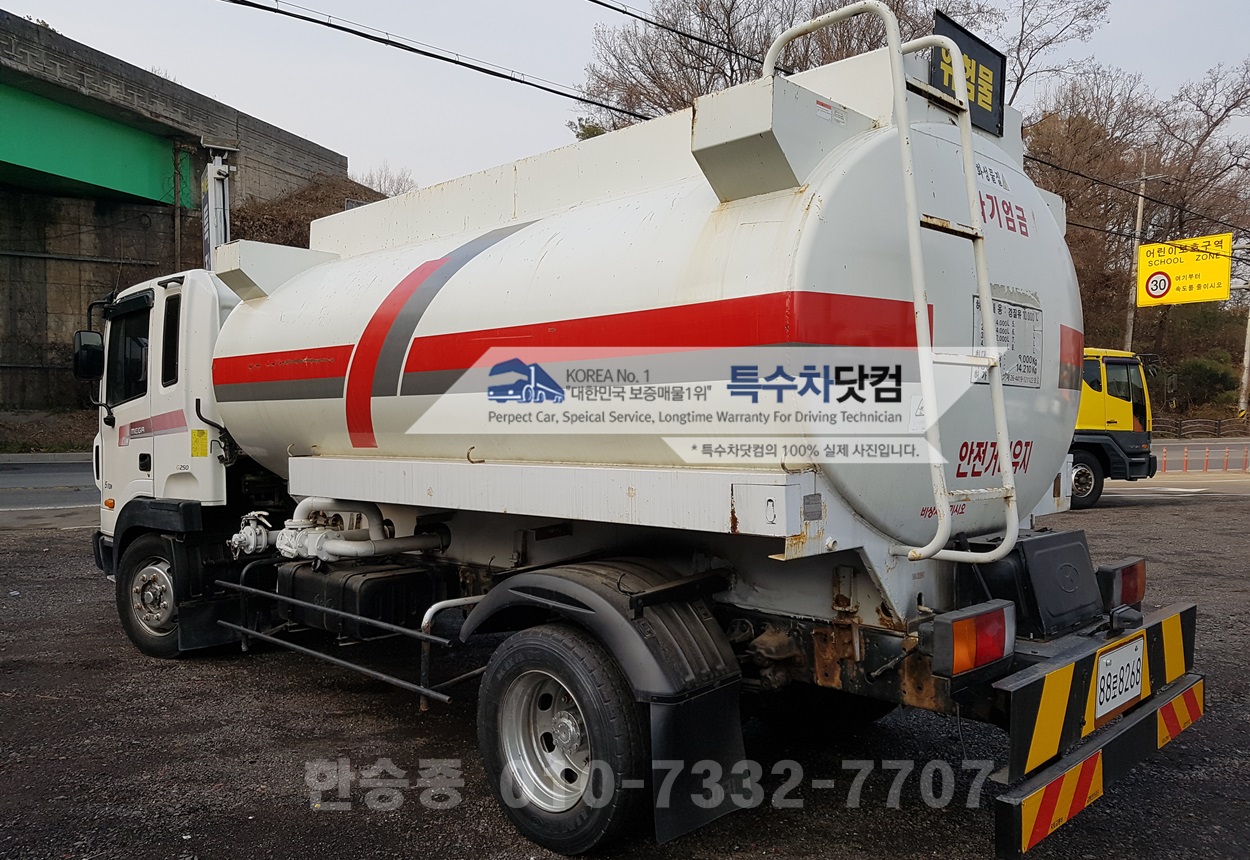 현대5톤 1만 경질류 상세 이미지