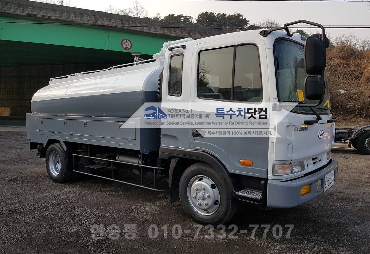 현대7.5버큠로리 상세 이미지
