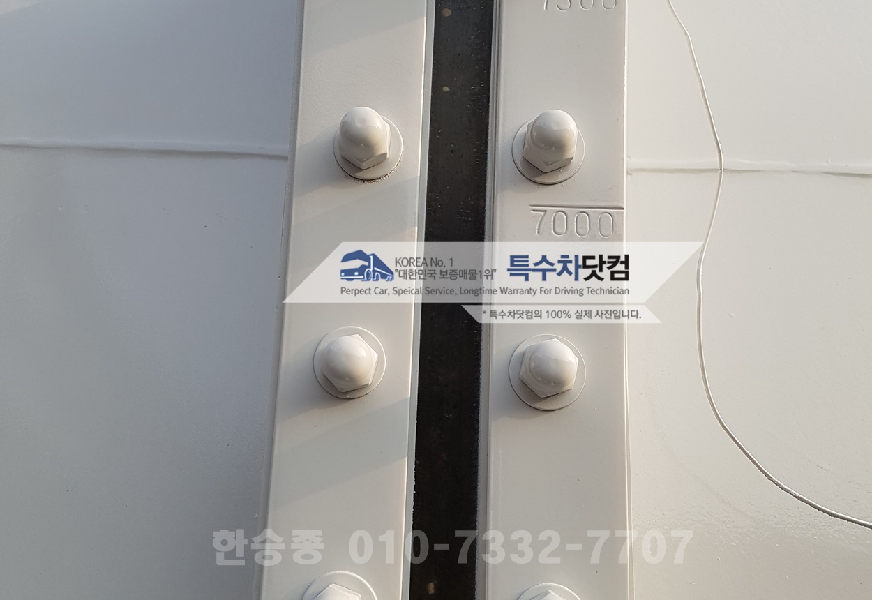 현대7.5버큠로리 상세 이미지