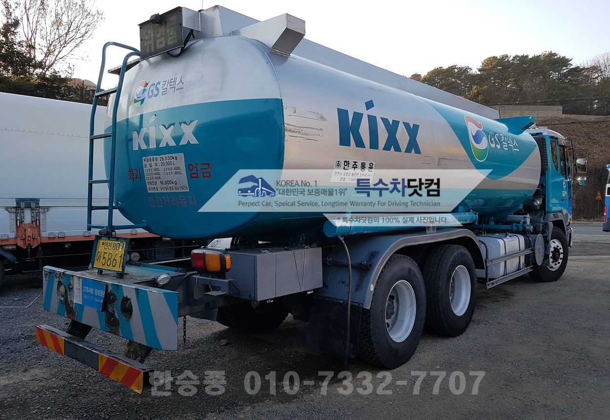 대우16톤 경질류 상세 이미지