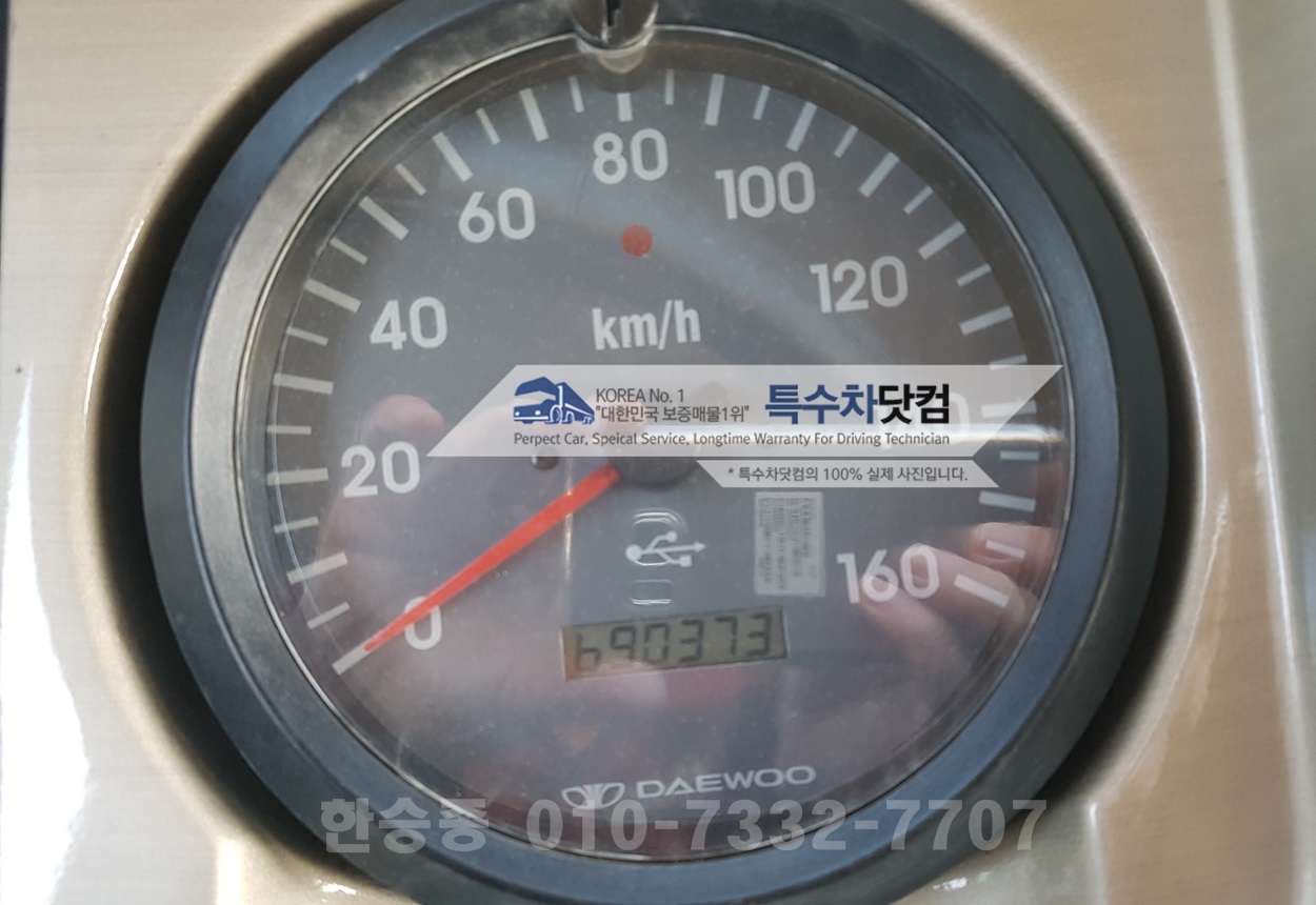 대우23.5톤 경질류(dop) 상세 이미지