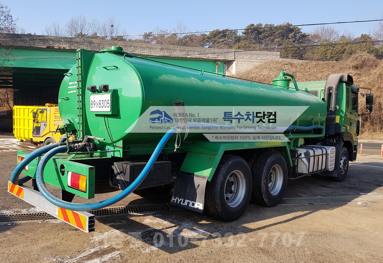 트라고 버큠로리 상세 이미지