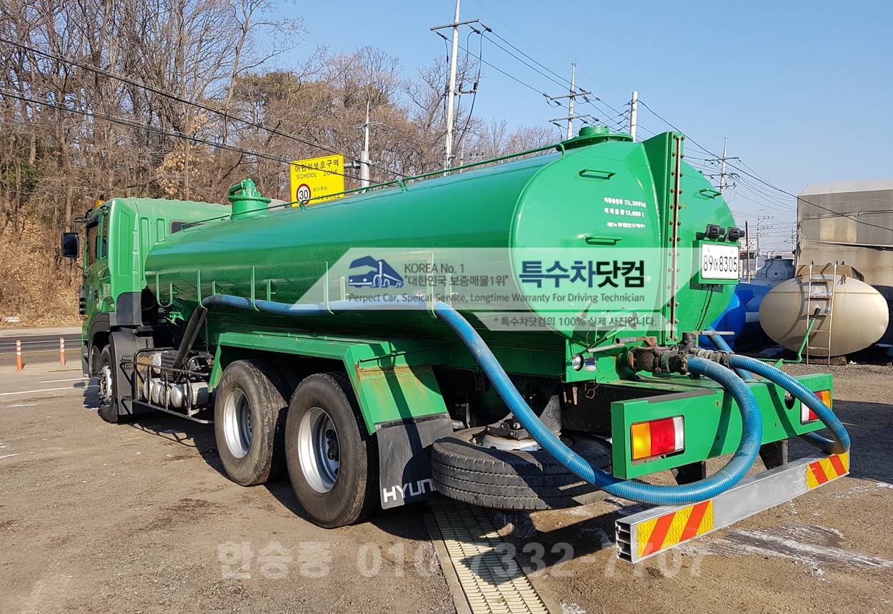 트라고 버큠로리 상세 이미지
