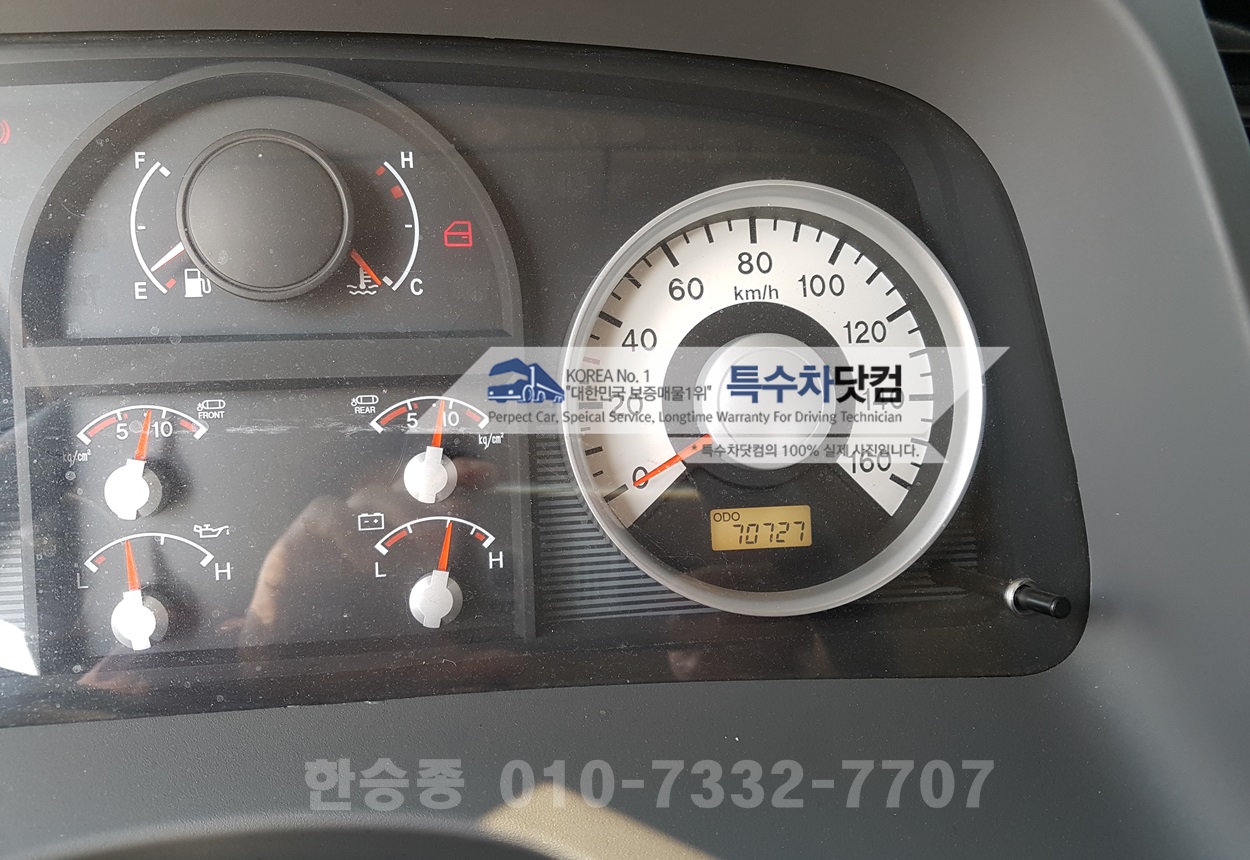 트라고 버큠로리 상세 이미지