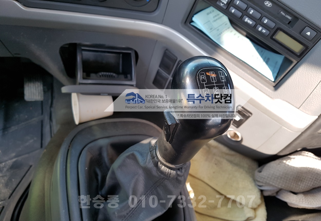 트라고 버큠로리 상세 이미지