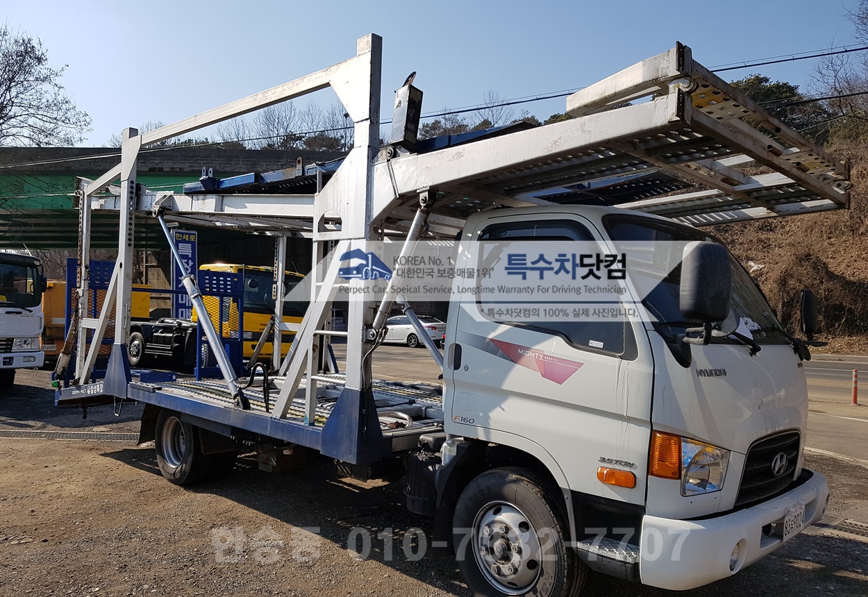현대3.5톤 카케리어 상세 이미지