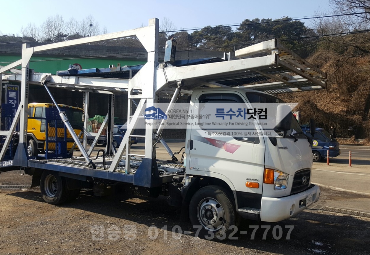 현대3.5톤 카케리어 상세 이미지