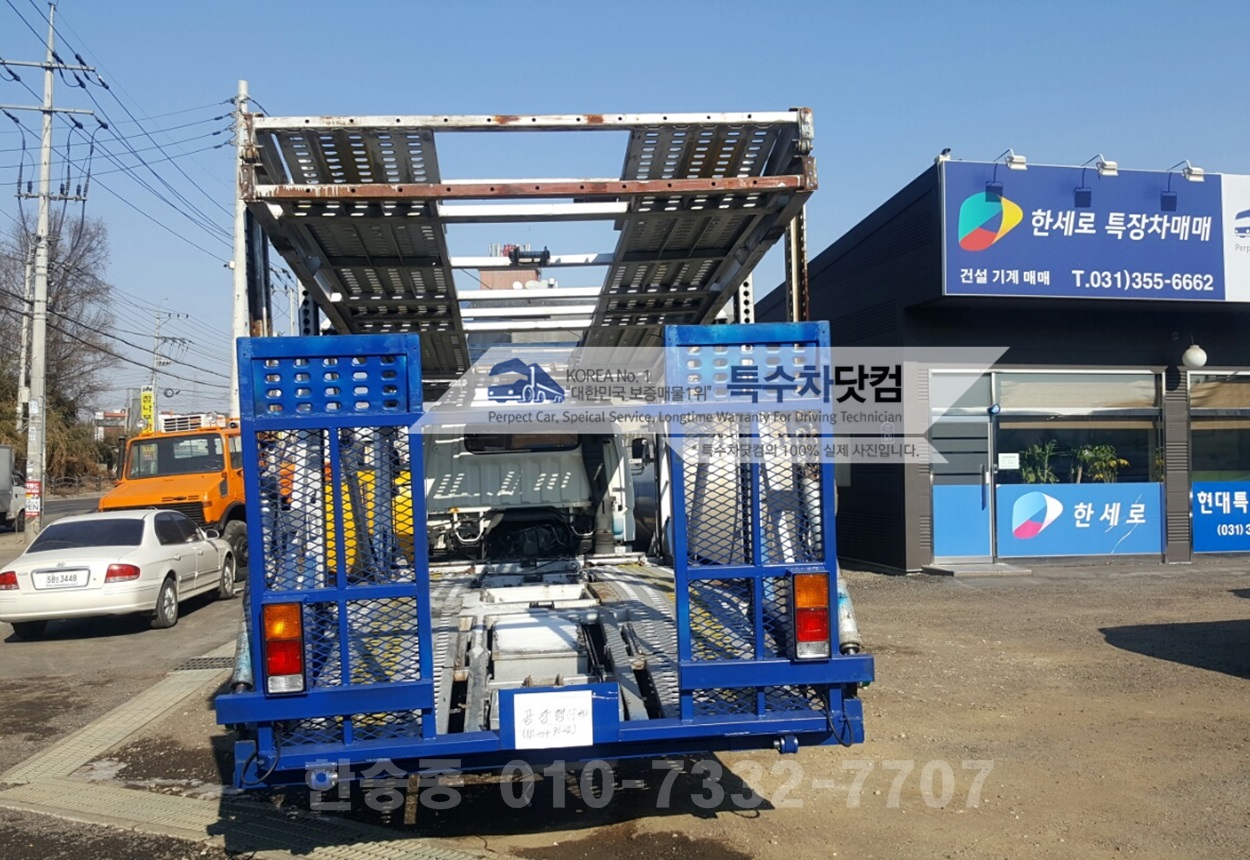 현대3.5톤 카케리어 상세 이미지