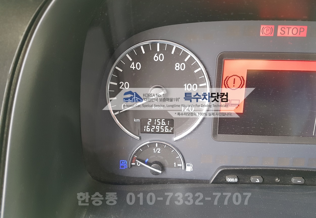 벤츠 28kl 휘발유 상세 이미지