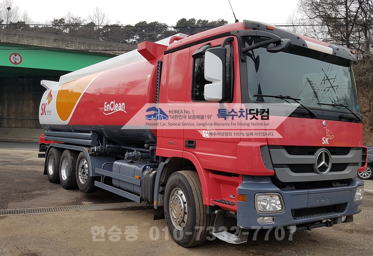 벤츠 28kl 휘발유 상세 이미지
