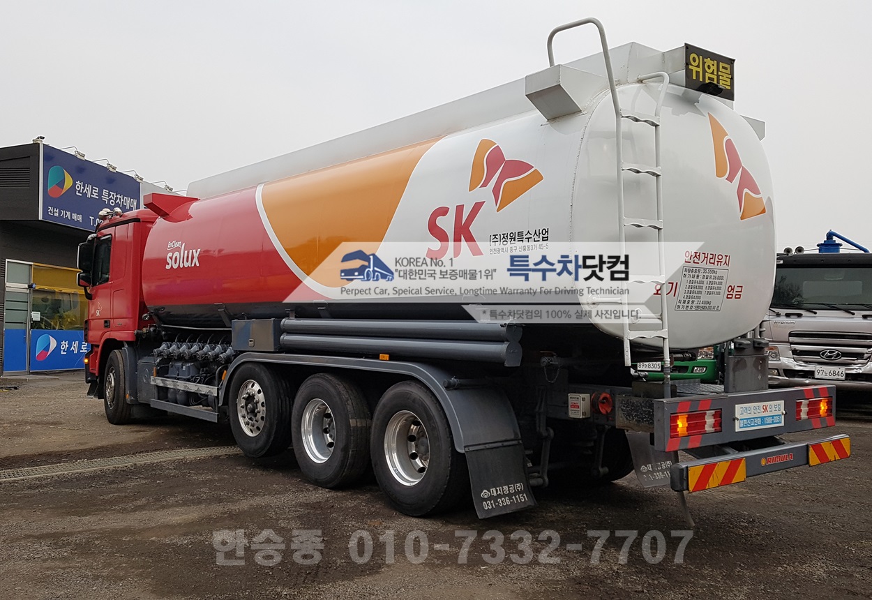 벤츠 28kl 휘발유 상세 이미지