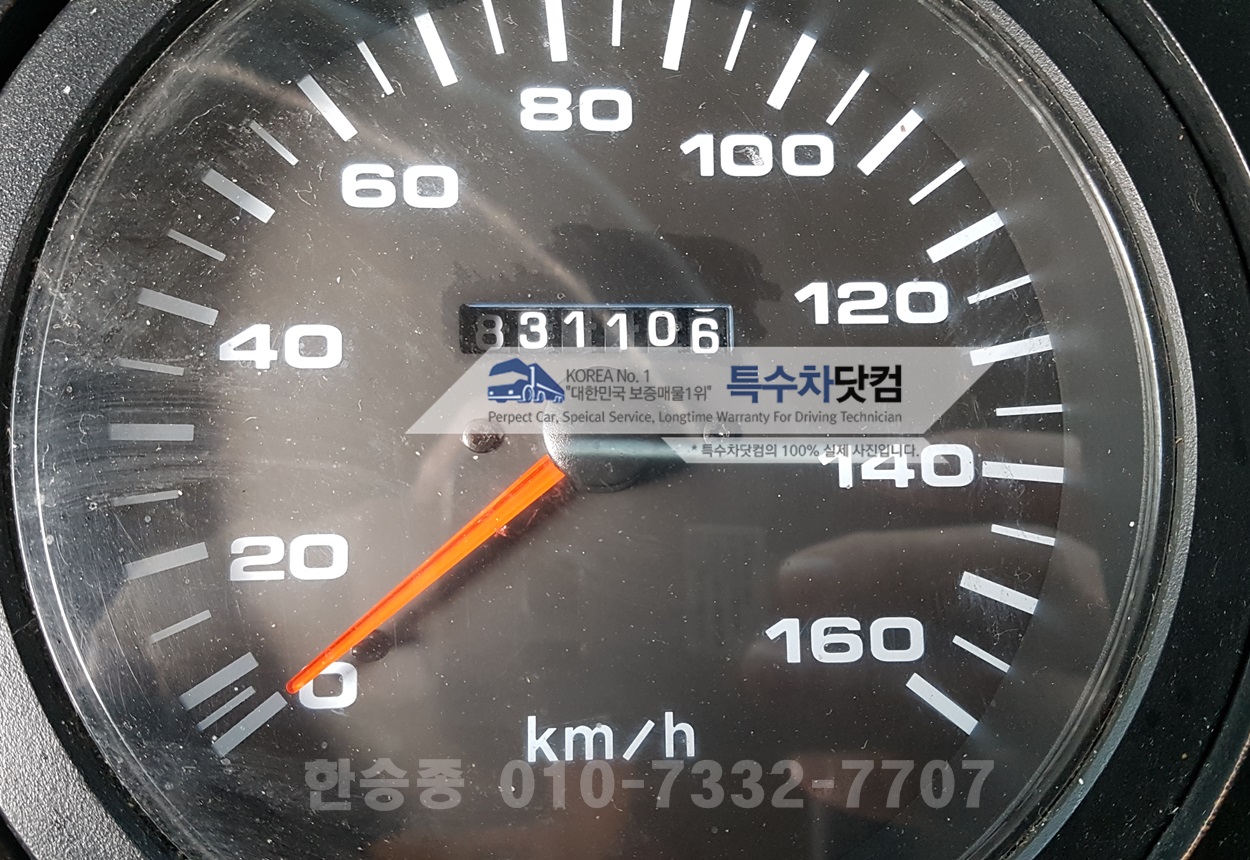 현대25톤 스텐보온 상세 이미지