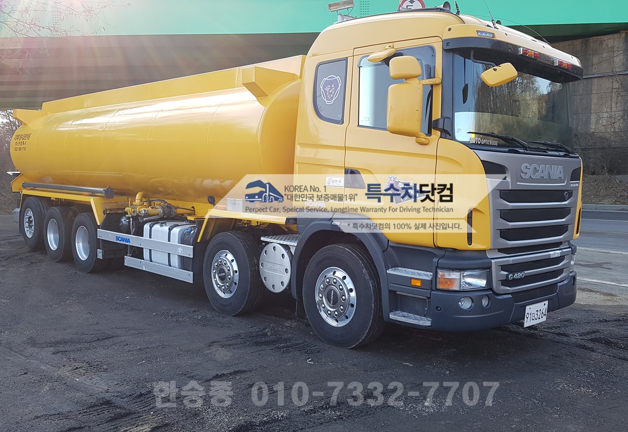 스카니아25톤 탱크로리 상세 이미지