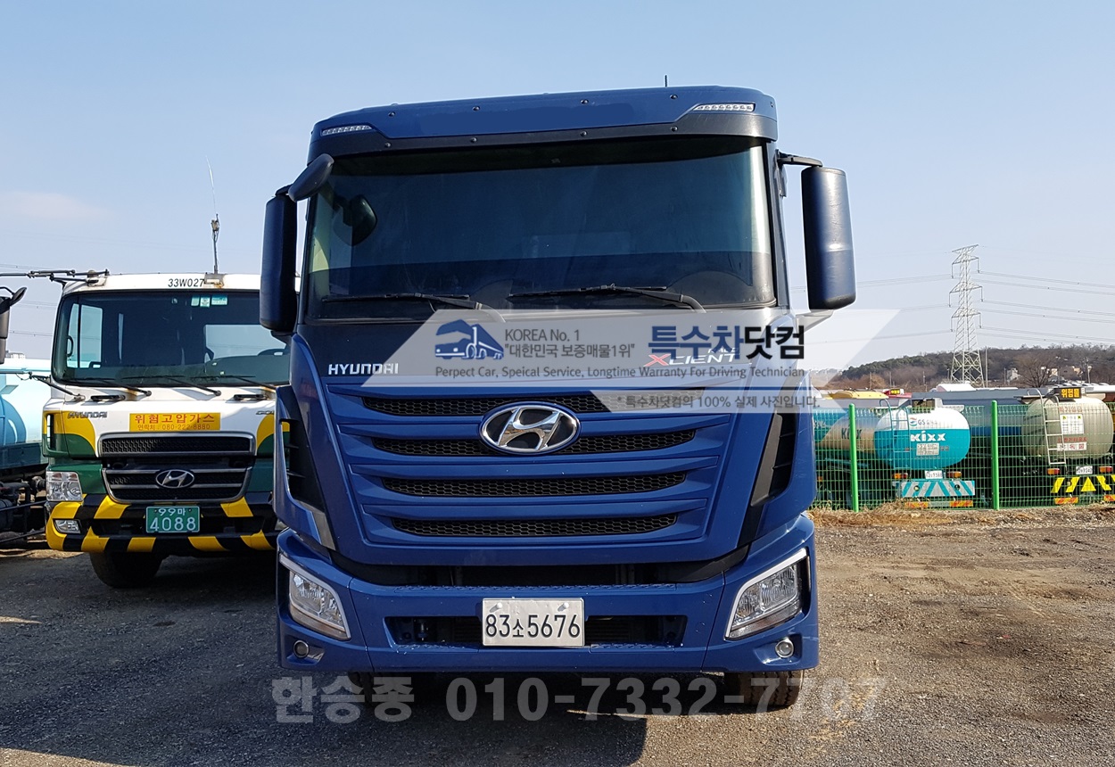 엑시언트 27톤 축산분뇨 상세 이미지