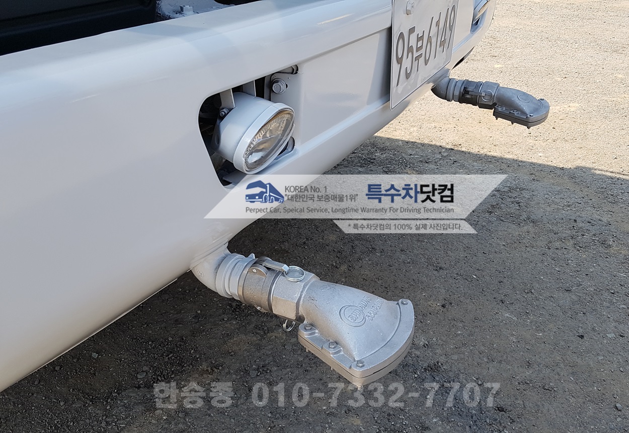 대우16톤 살수차 상세 이미지