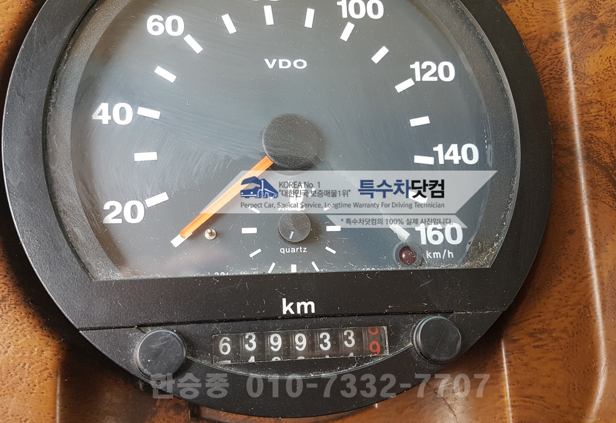 대우16톤 살수차 상세 이미지