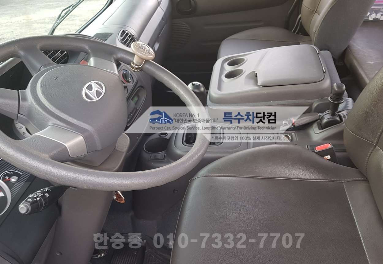 현대5톤 액비살포차 상세 이미지