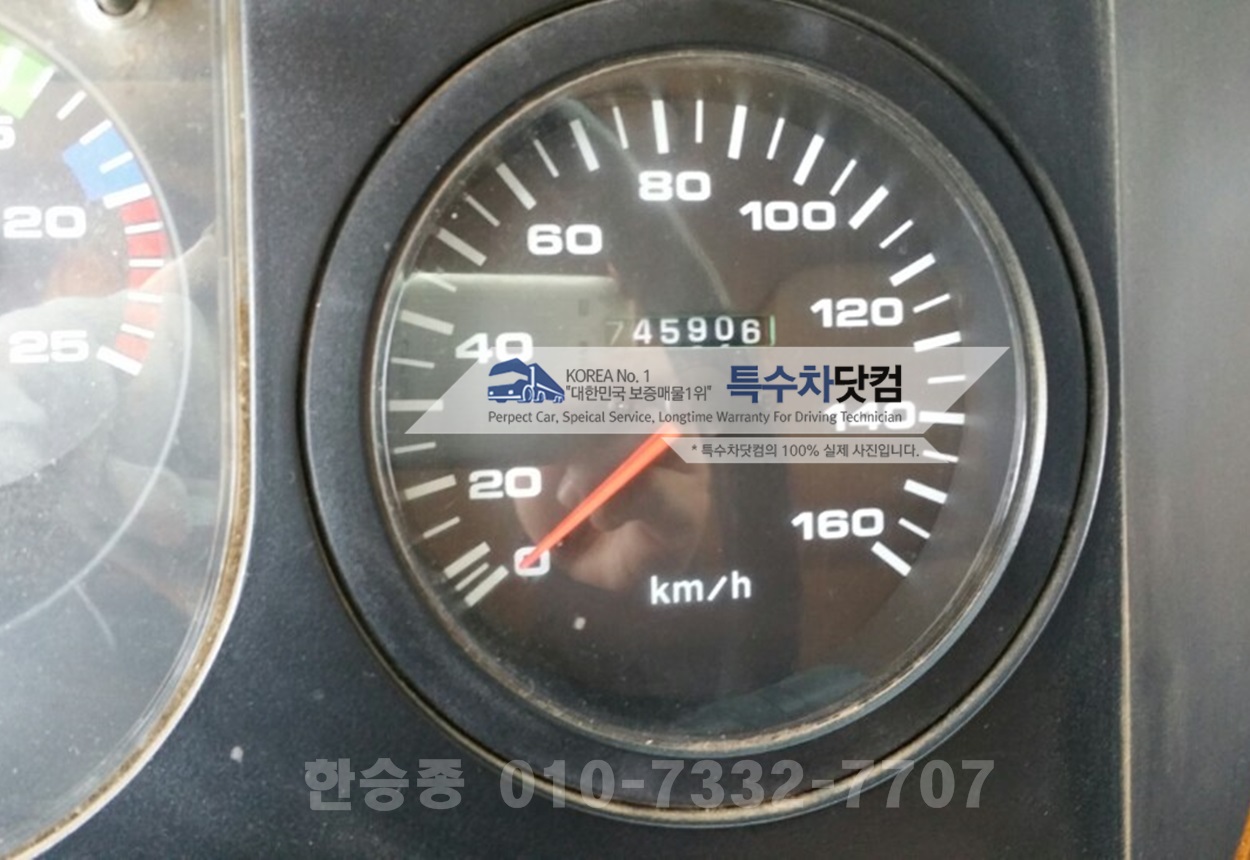 현대16톤스텐 버큠로리 상세 이미지