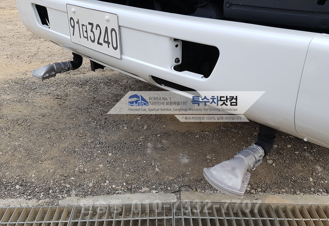 대우16톤 살수차 상세 이미지