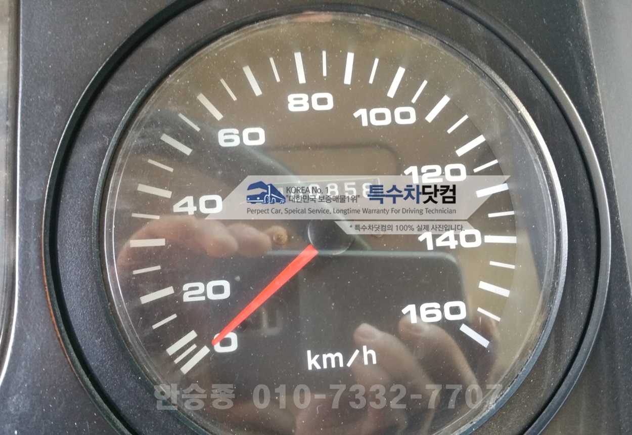 현대21톤 분뇨차 상세 이미지