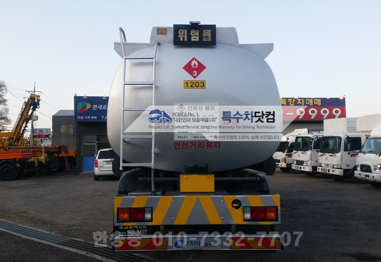 현대28천 휘발유 상세 이미지