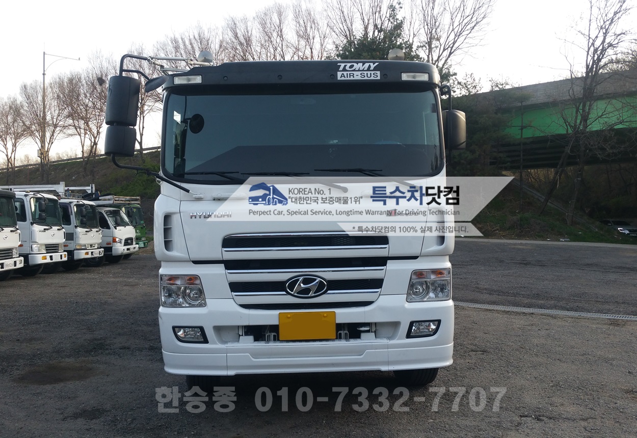 현대28천 휘발유 상세 이미지