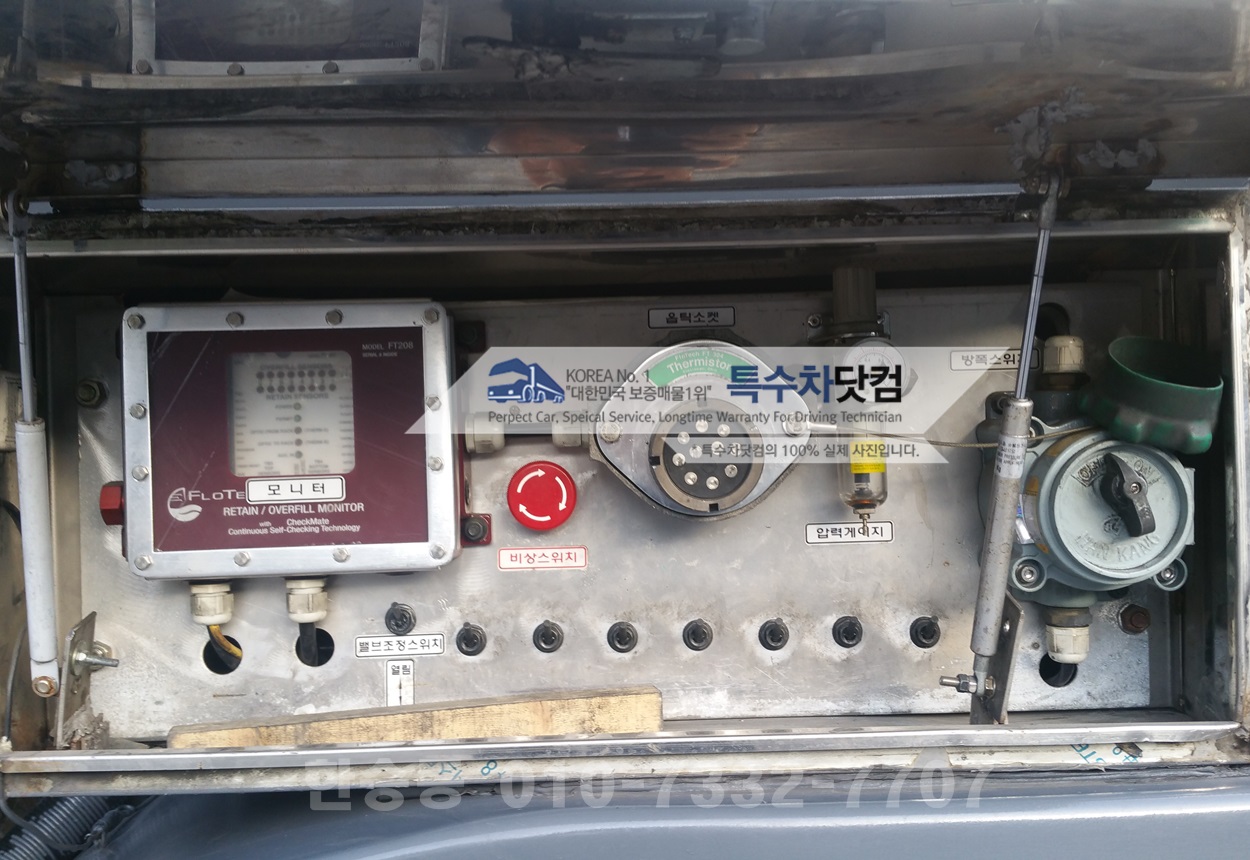 현대28천 휘발유 상세 이미지