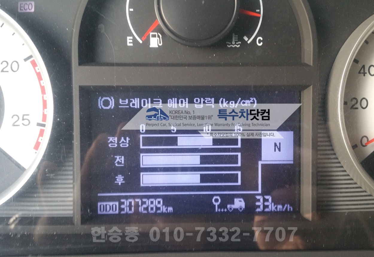현대28천 휘발유 상세 이미지