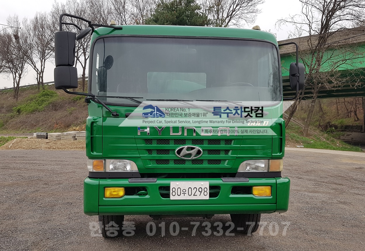 현대8.7kl 뷴뇨차 상세 이미지