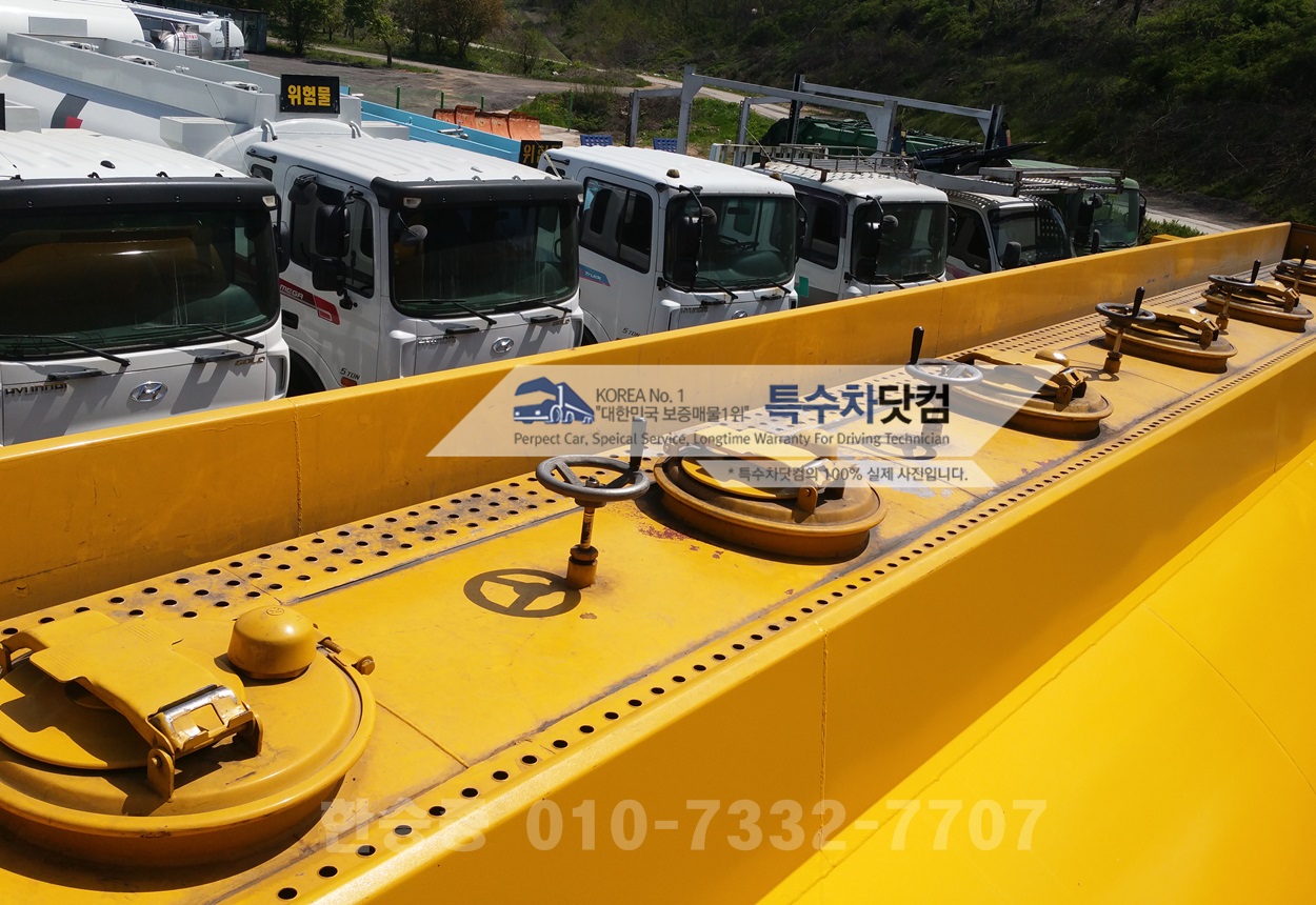 스카니아25톤 스텐탱크 상세 이미지