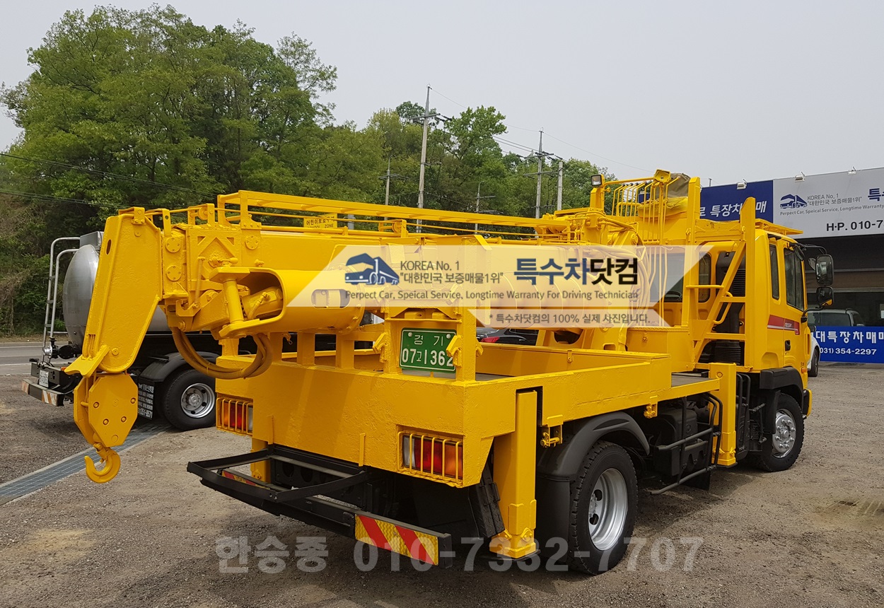 현대5톤 오가크레인 상세 이미지