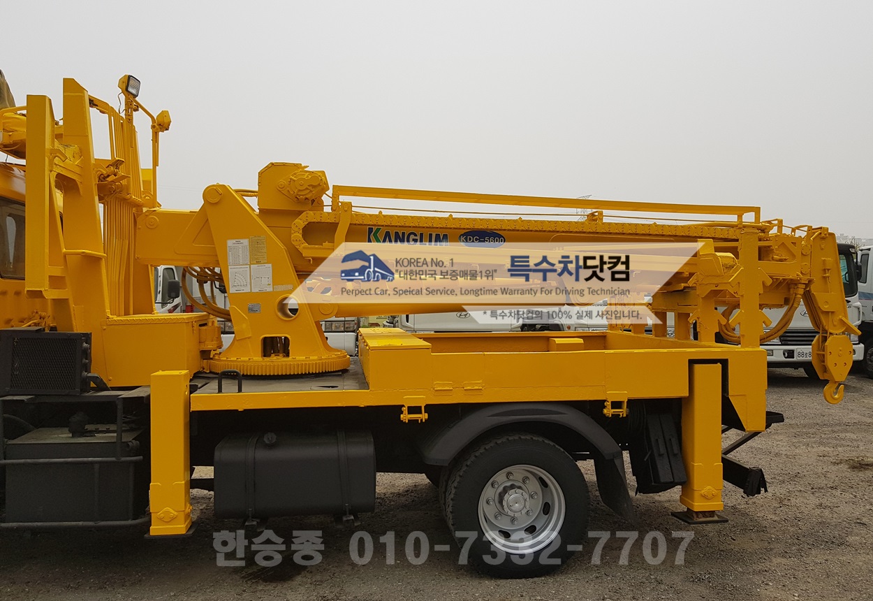 현대5톤 오가크레인 상세 이미지
