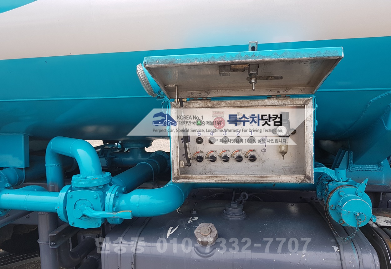 프리마16톤 경질류 상세 이미지