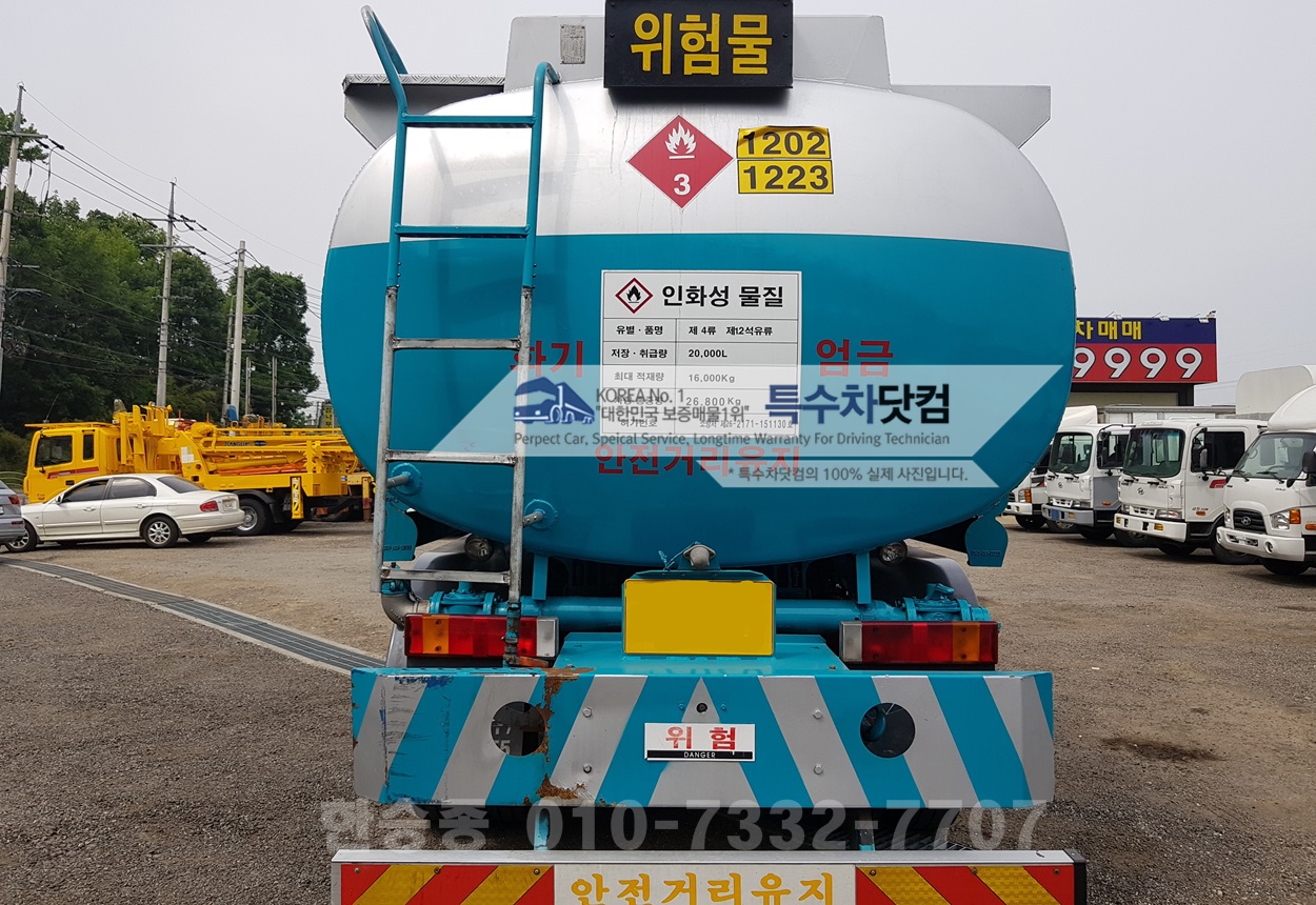 프리마16톤 경질류 상세 이미지
