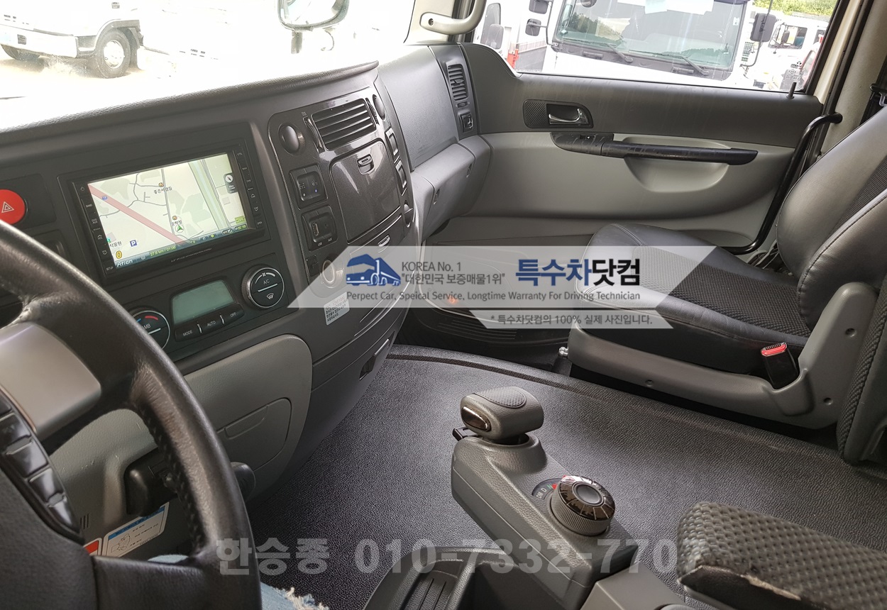 프리마16톤 경질류 상세 이미지