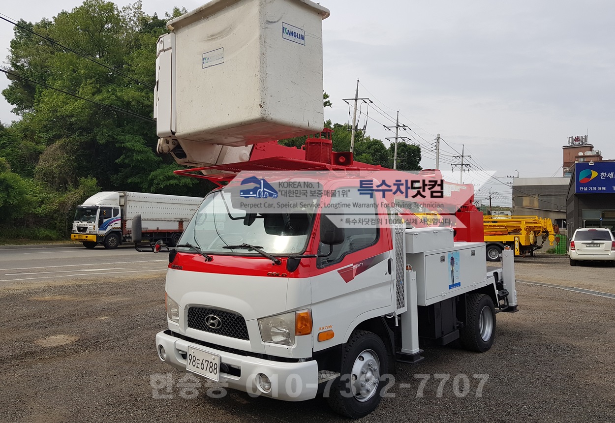 광림 3.5톤 고압활선차 상세 이미지