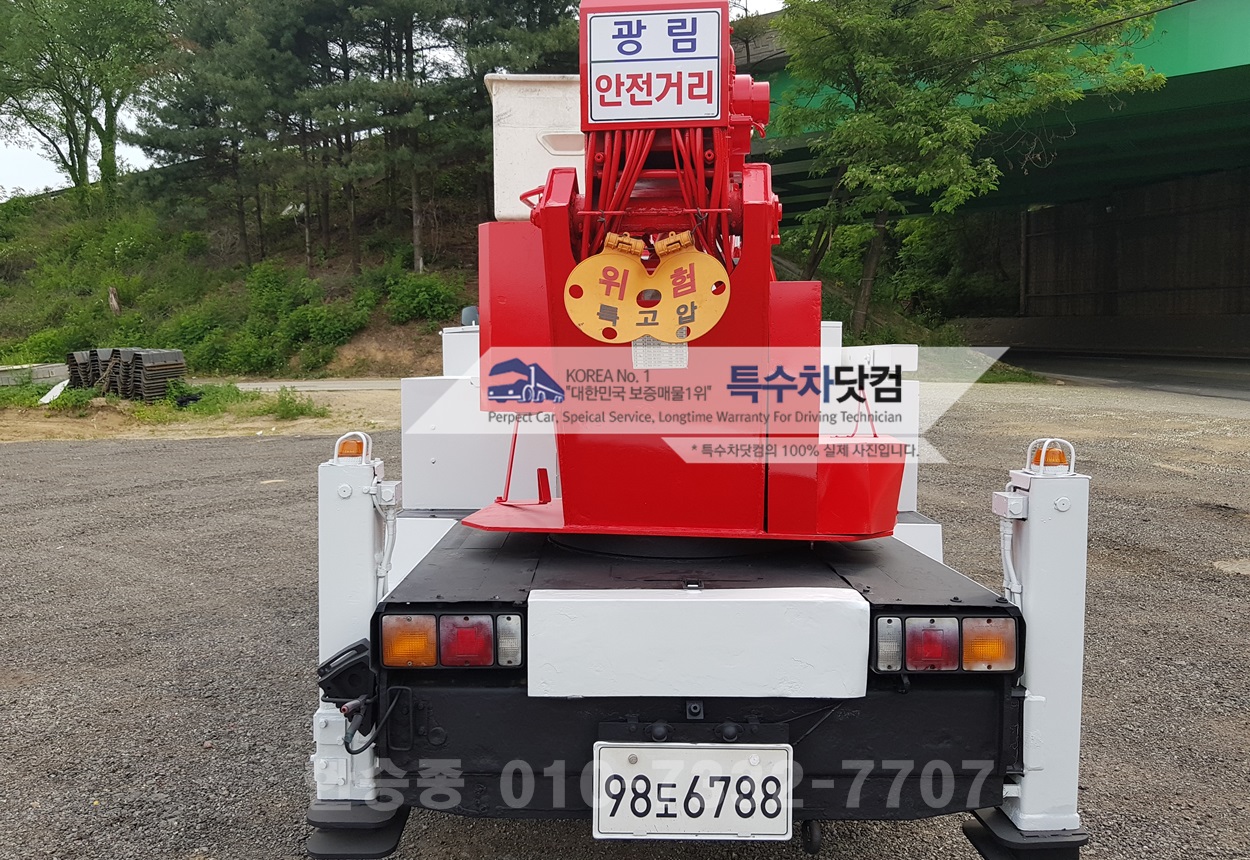 광림 3.5톤 고압활선차 상세 이미지