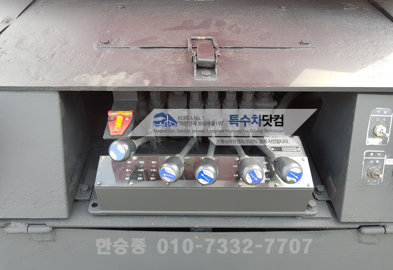 광림 3.5톤 고압활선차 상세 이미지