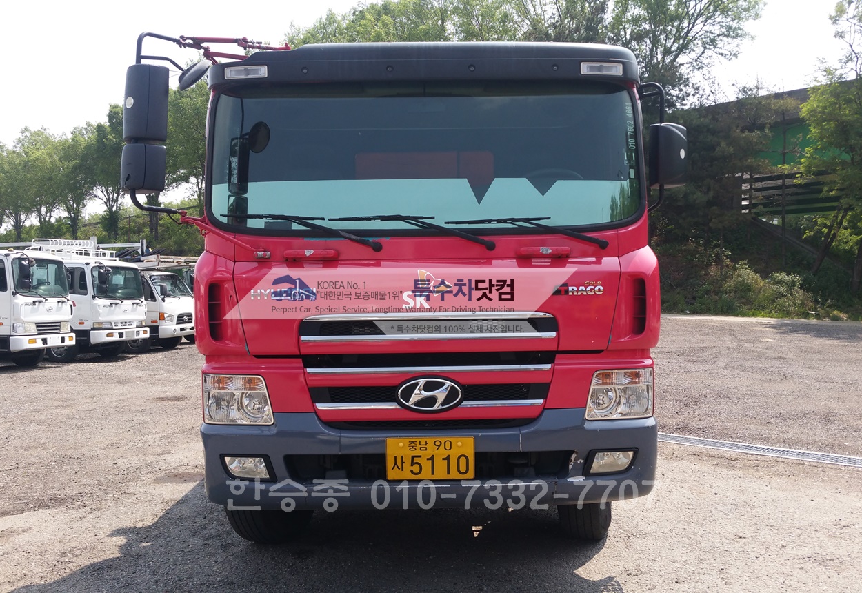 현대16톤 휘발유 상세 이미지