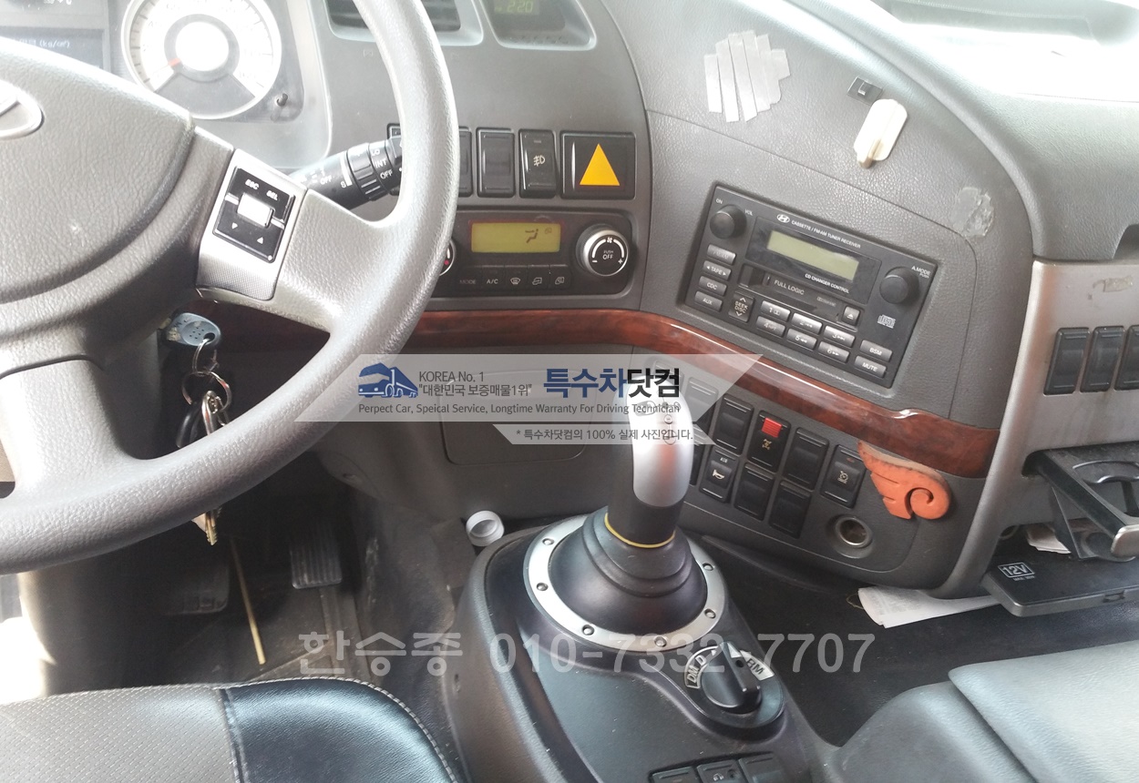 현대16톤 휘발유 상세 이미지