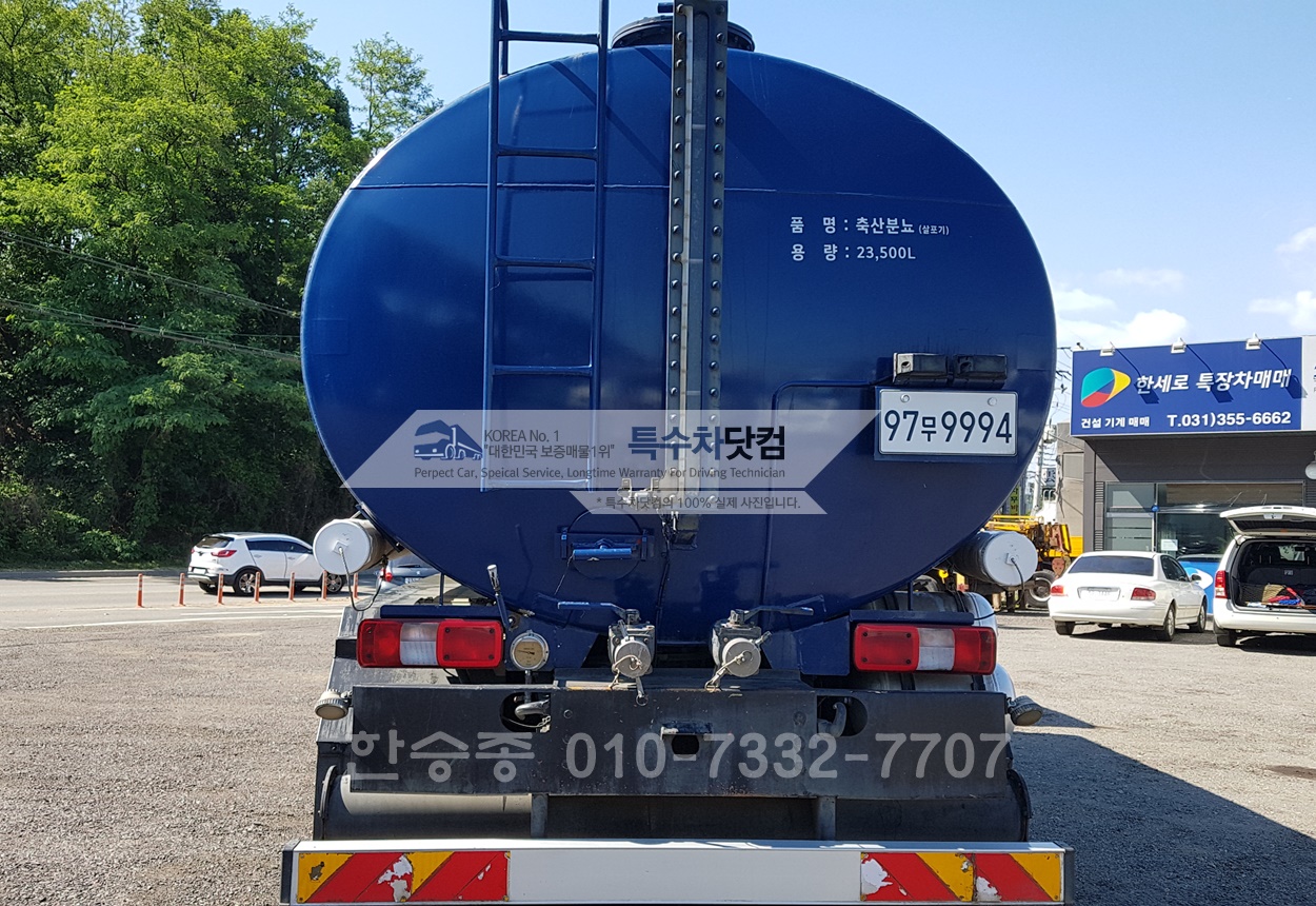 엑시언트27톤 분뇨차 상세 이미지
