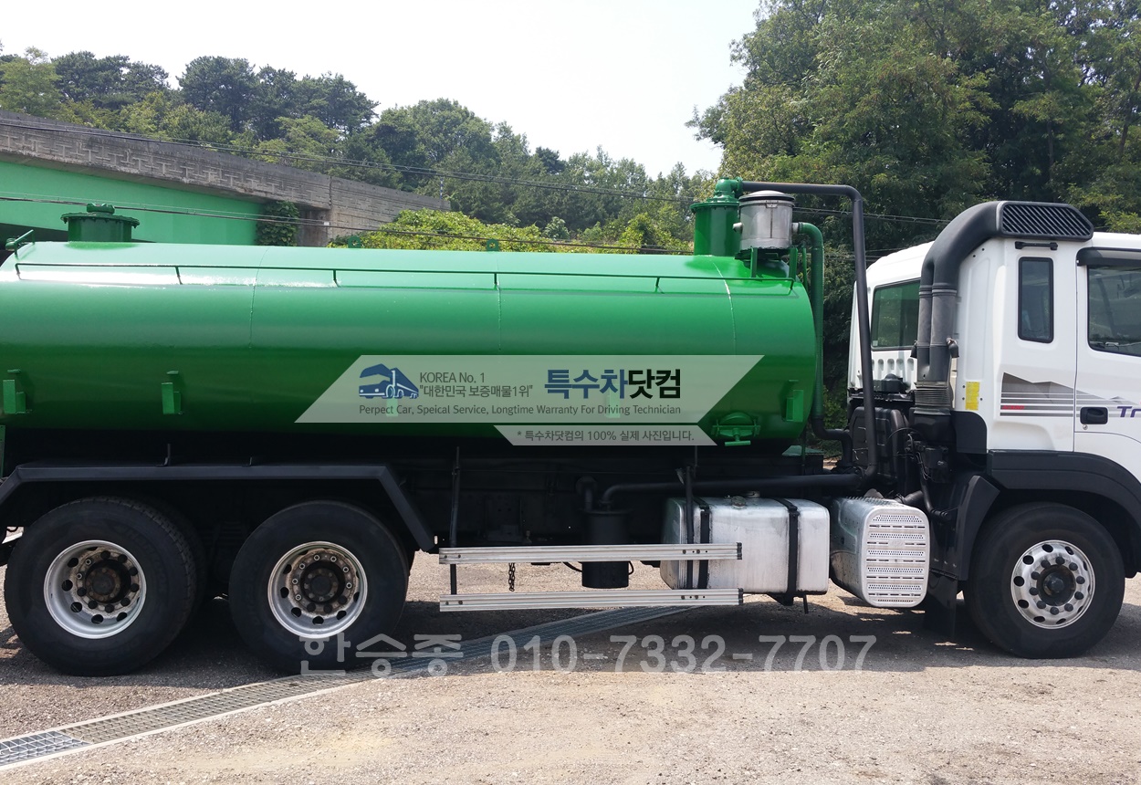현대16톤 버큠로리 상세 이미지