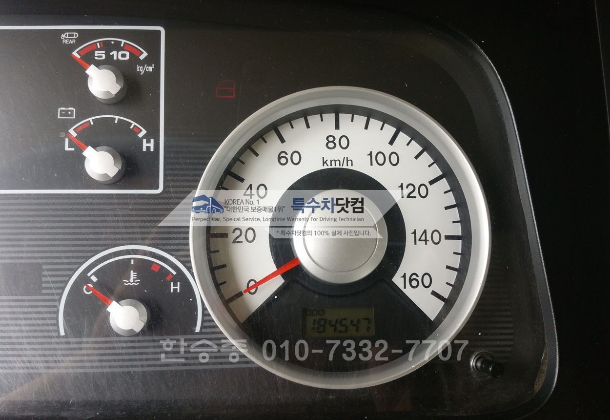 현대16톤 버큠로리 상세 이미지